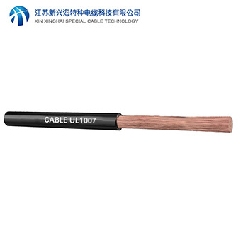 UL1007電子線廠家哪家好？